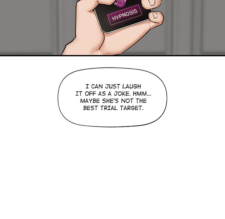 Hypnotist Security Guard - Chapter 2 - picture 175