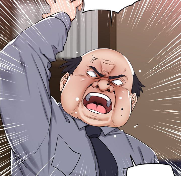 Hypnotist Security Guard - Chapter 2 - picture 19