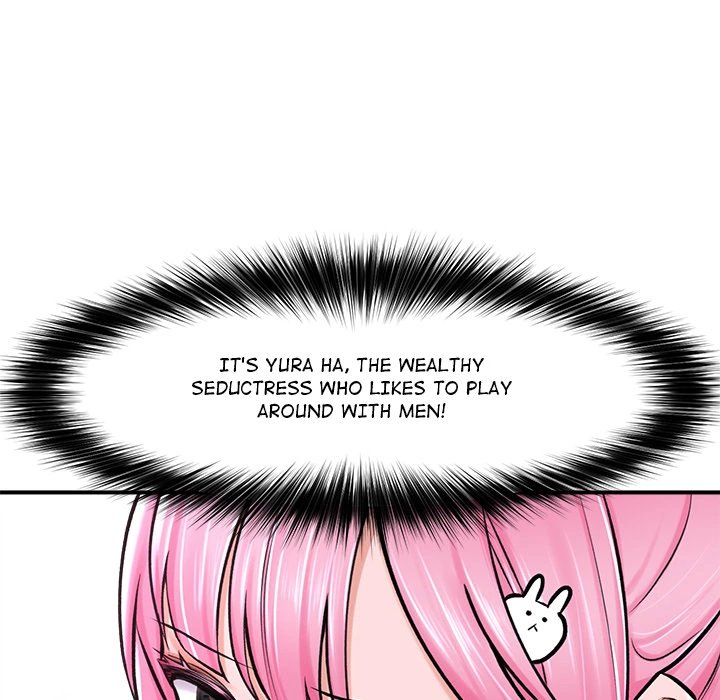 Hypnotist Security Guard - Chapter 2 - picture 44