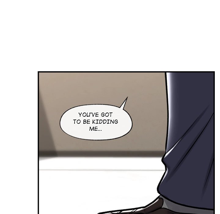 Hypnotist Security Guard - Chapter 2 - picture 5