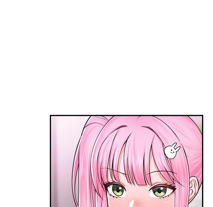 Hypnotist Security Guard - Chapter 2 - picture 59