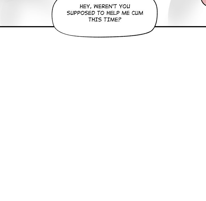 Hypnotist Security Guard - Chapter 6 - picture 105