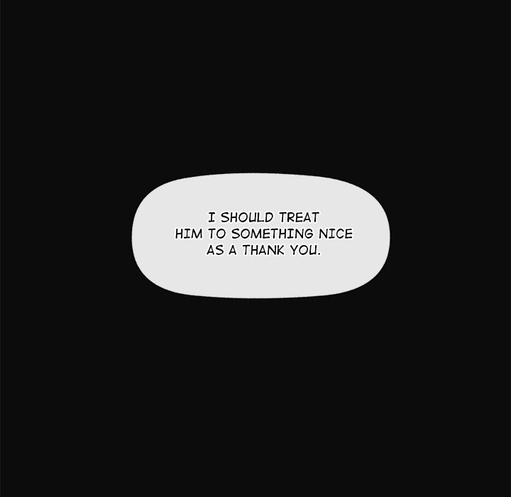 Hypnotist Security Guard - Chapter 6 - picture 11