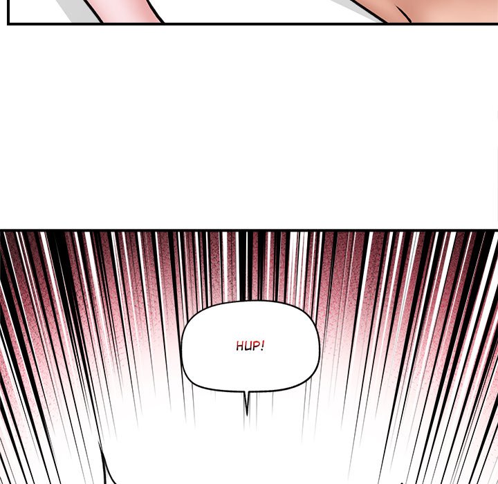 Hypnotist Security Guard - Chapter 6 - picture 124