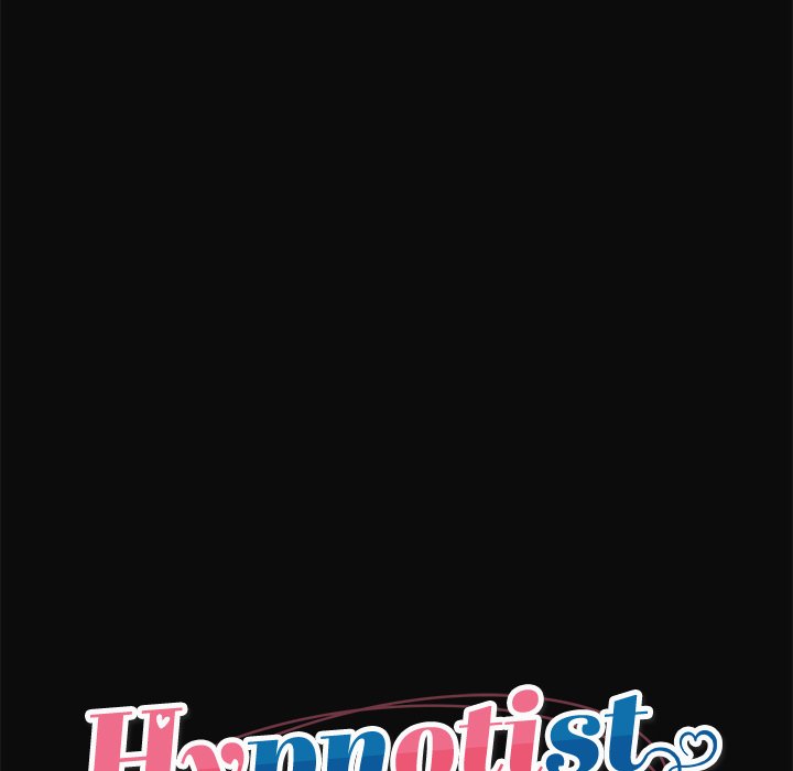 Hypnotist Security Guard - Chapter 6 - picture 13