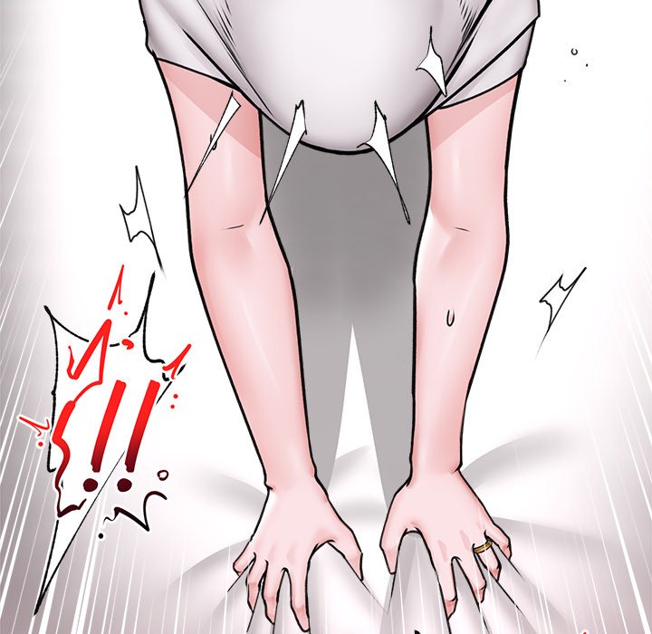 Hypnotist Security Guard - Chapter 6 - picture 20