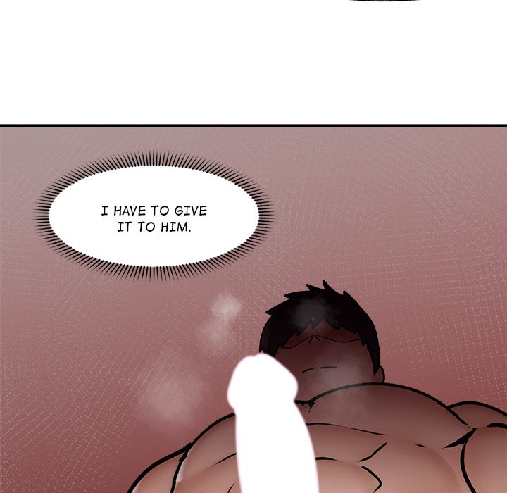 Hypnotist Security Guard - Chapter 6 - picture 61