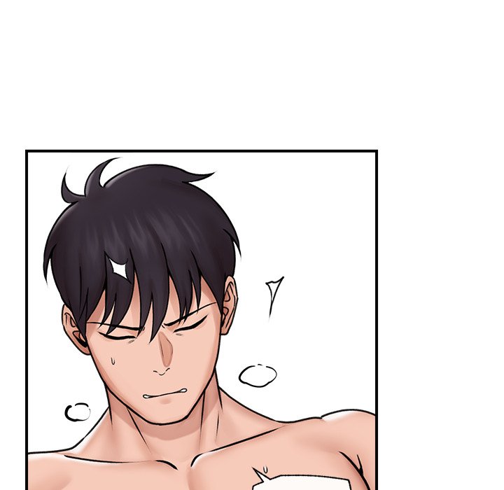Hypnotist Security Guard - Chapter 6 - picture 80