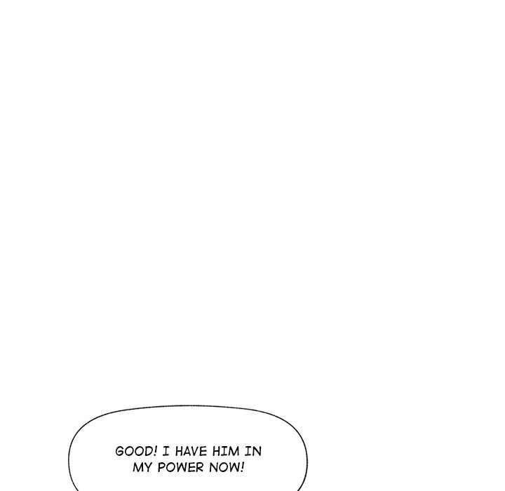 Hypnotist Security Guard - Chapter 6 - picture 84