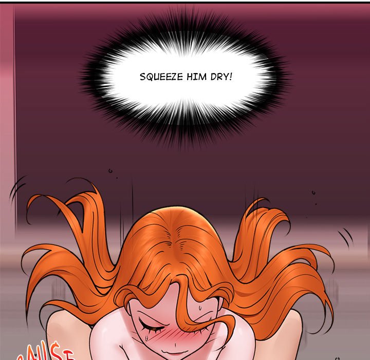 Hypnotist Security Guard - Chapter 6 - picture 86