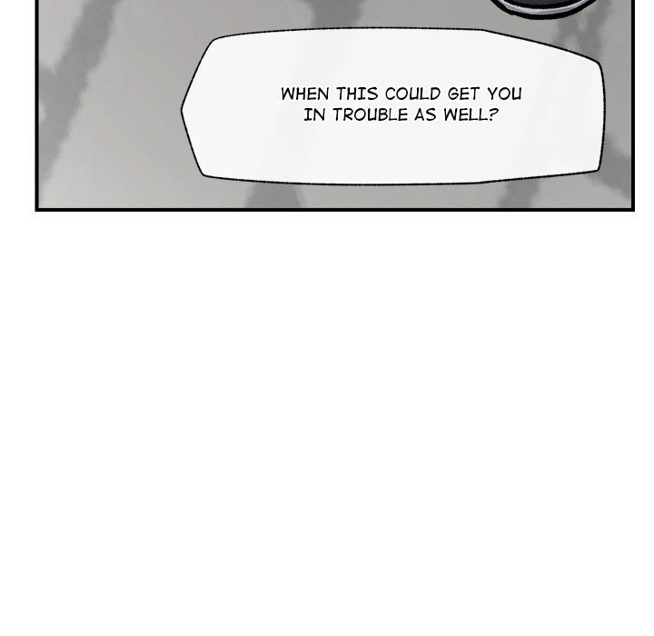 Hypnotist Security Guard - Chapter 7 - picture 100