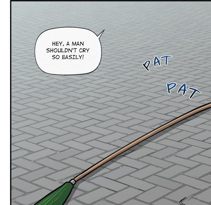 Hypnotist Security Guard - Chapter 7 - picture 115