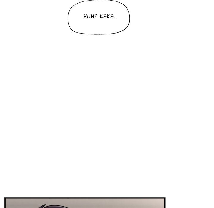 Hypnotist Security Guard - Chapter 7 - picture 12