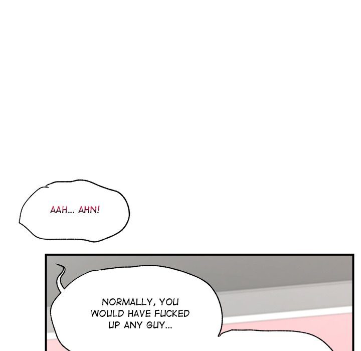 Hypnotist Security Guard - Chapter 7 - picture 138