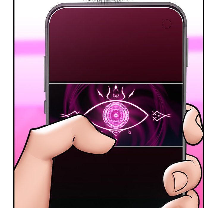 Hypnotist Security Guard - Chapter 7 - picture 15