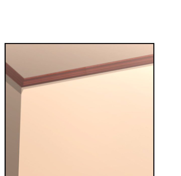 Hypnotist Security Guard - Chapter 7 - picture 23