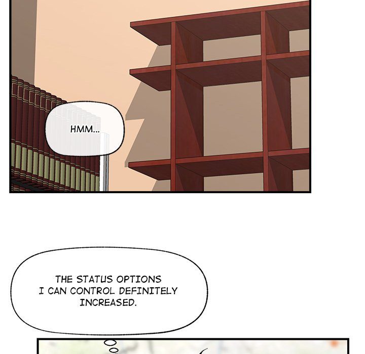 Hypnotist Security Guard - Chapter 7 - picture 24