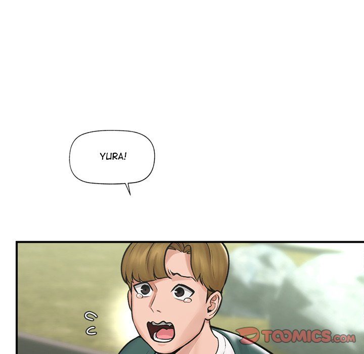 Hypnotist Security Guard - Chapter 7 - picture 38