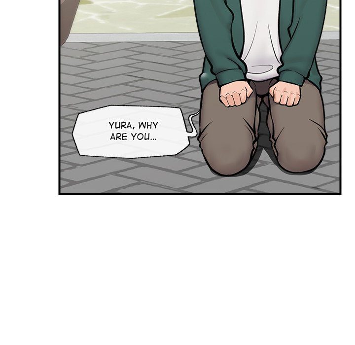 Hypnotist Security Guard - Chapter 7 - picture 45