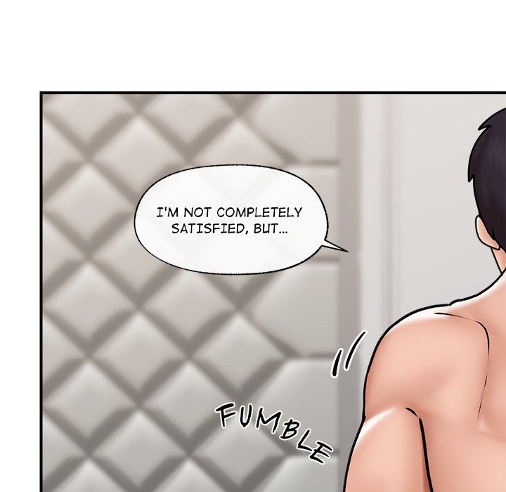 Hypnotist Security Guard - Chapter 7 - picture 7