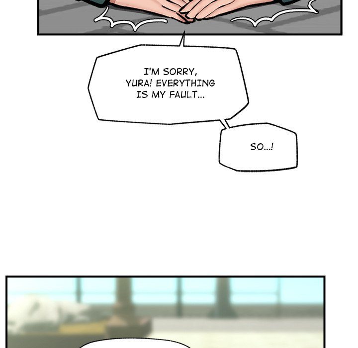 Hypnotist Security Guard - Chapter 7 - picture 76