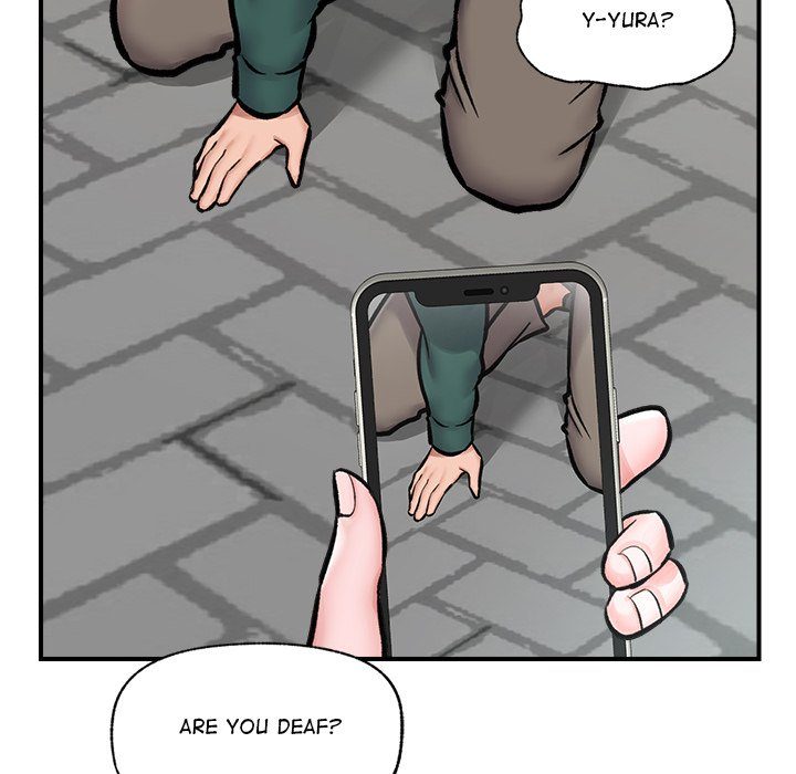 Hypnotist Security Guard - Chapter 7 - picture 81