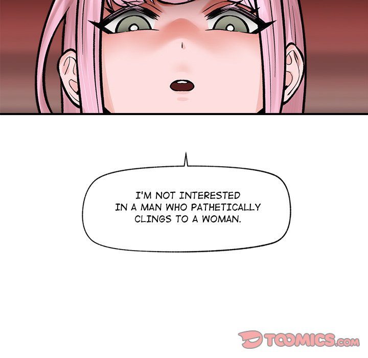 Hypnotist Security Guard - Chapter 7 - picture 83