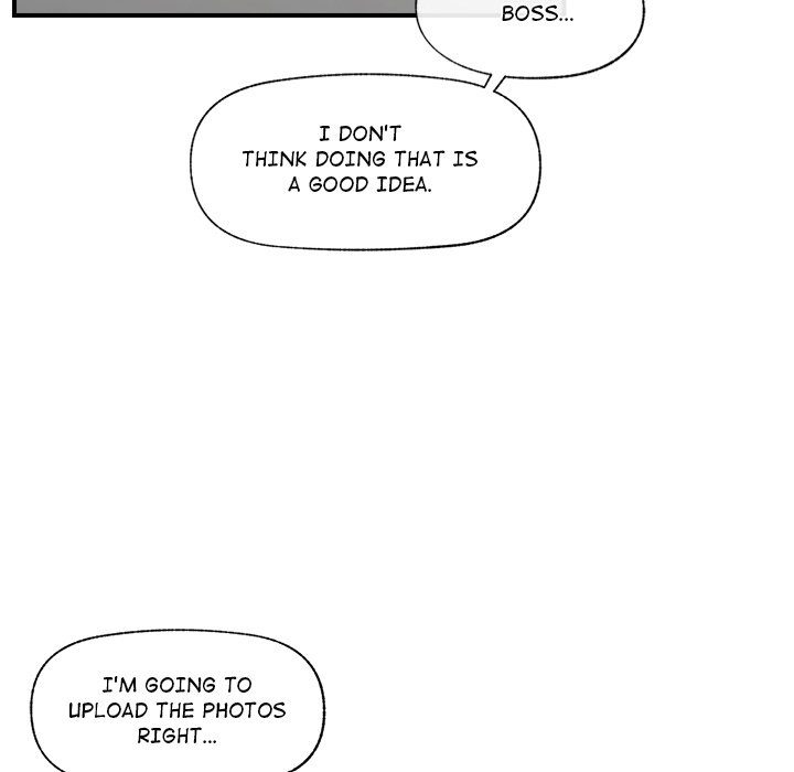 Hypnotist Security Guard - Chapter 7 - picture 90