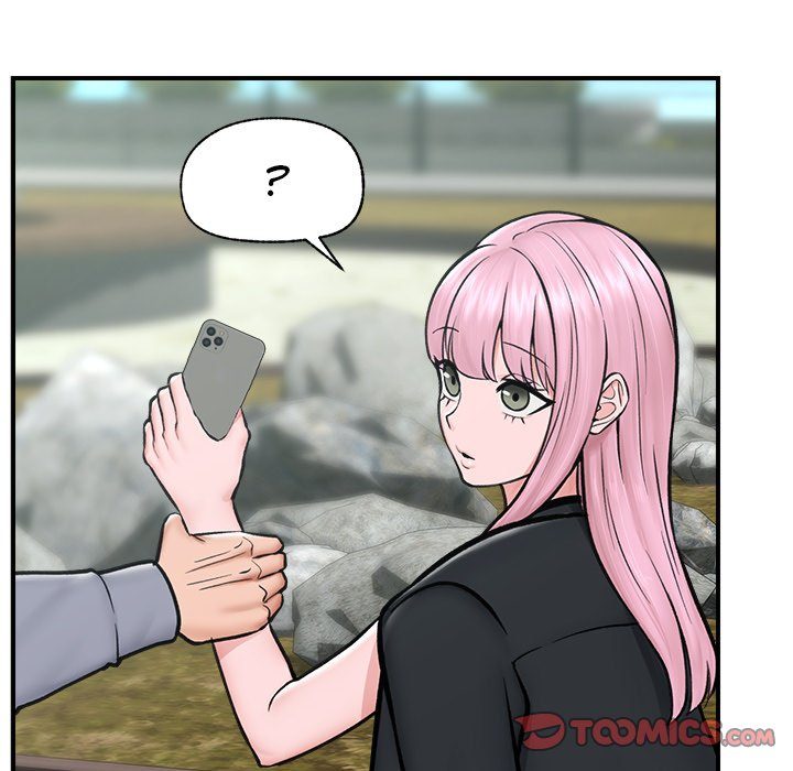 Hypnotist Security Guard - Chapter 7 - picture 92