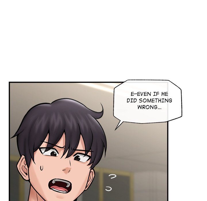 Hypnotist Security Guard - Chapter 7 - picture 97