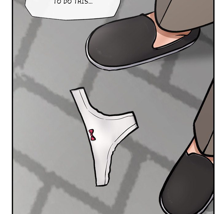 Hypnotist Security Guard - Chapter 7 - picture 99