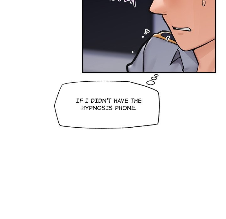 Hypnotist Security Guard - Chapter 8 - picture 135