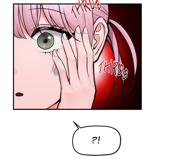 Hypnotist Security Guard - Chapter 8 - picture 141