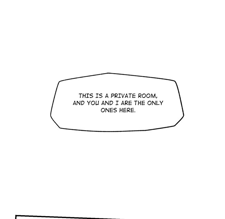 Hypnotist Security Guard - Chapter 8 - picture 153