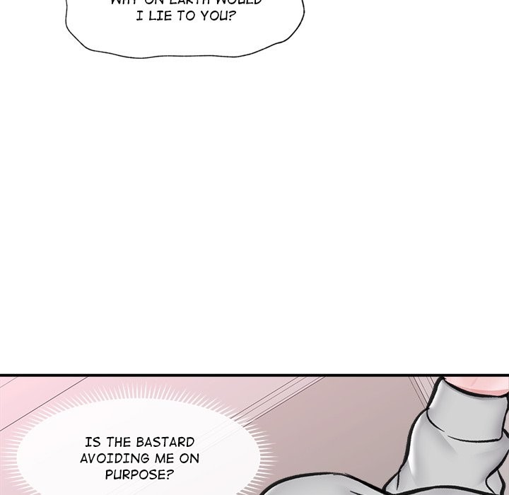 Hypnotist Security Guard - Chapter 8 - picture 46