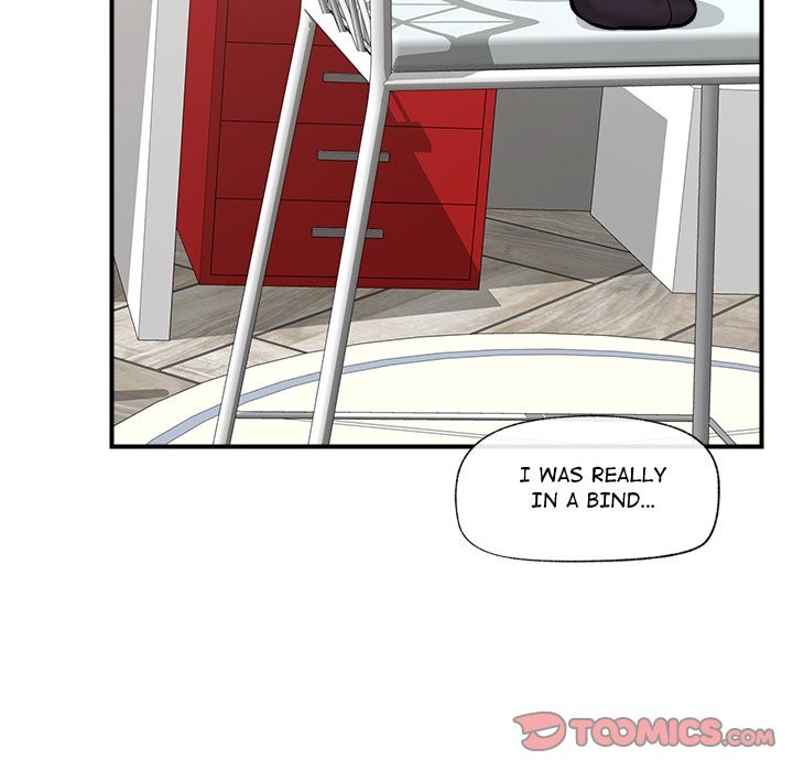 Hypnotist Security Guard - Chapter 8 - picture 56