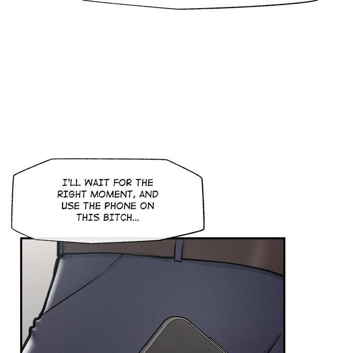 Hypnotist Security Guard - Chapter 8 - picture 62