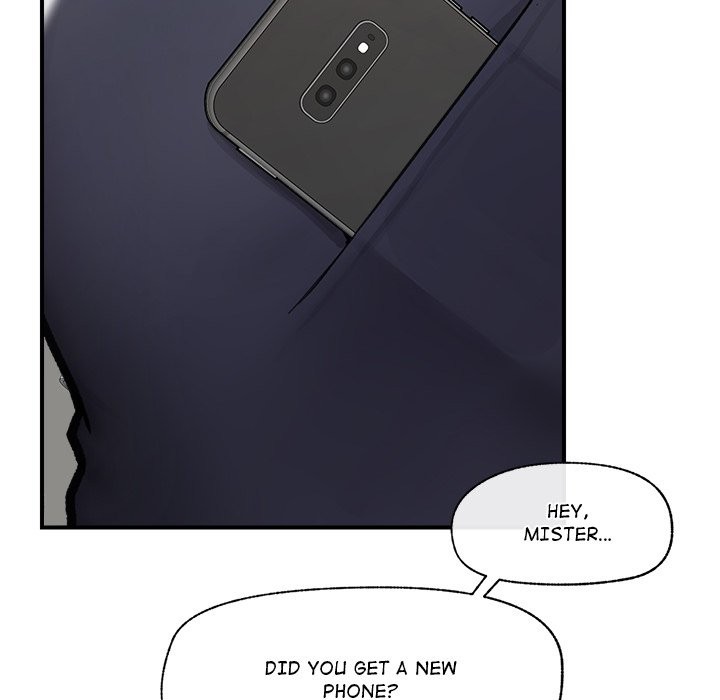 Hypnotist Security Guard - Chapter 8 - picture 63