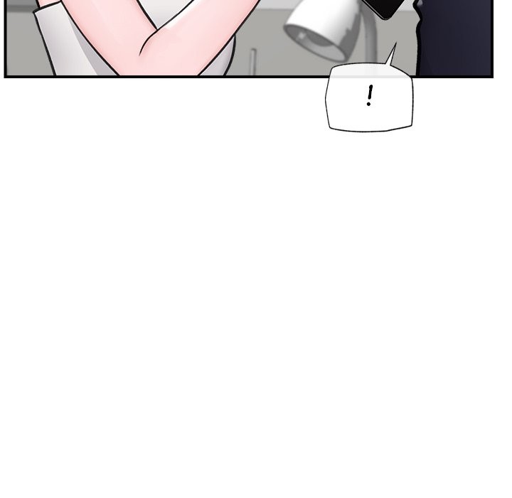 Hypnotist Security Guard - Chapter 8 - picture 66