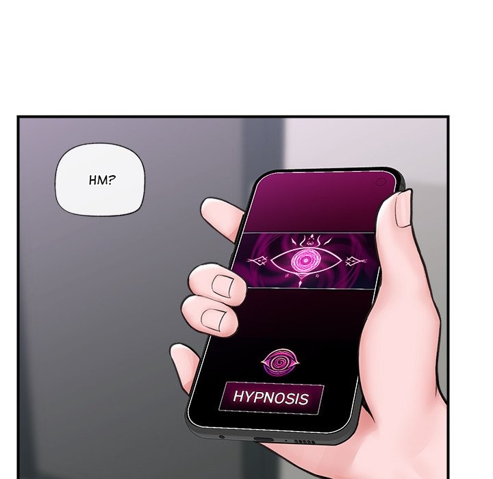 Hypnotist Security Guard - Chapter 8 - picture 69