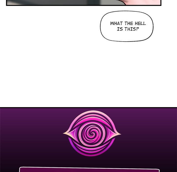 Hypnotist Security Guard - Chapter 8 - picture 70