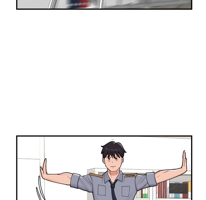 Hypnotist Security Guard - Chapter 8 - picture 80