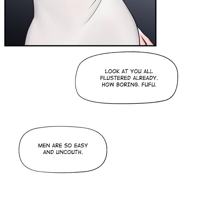 Hypnotist Security Guard - Chapter 8 - picture 89