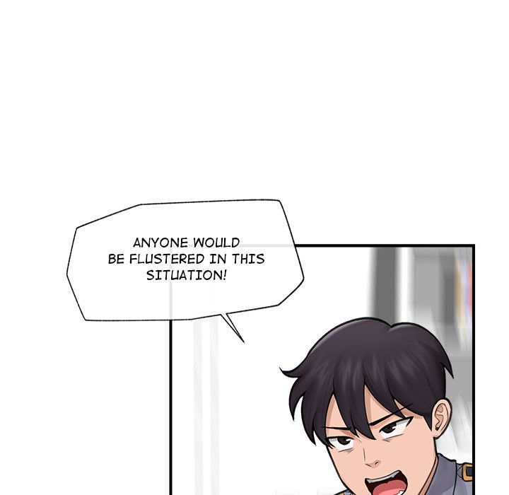 Hypnotist Security Guard - Chapter 8 - picture 91
