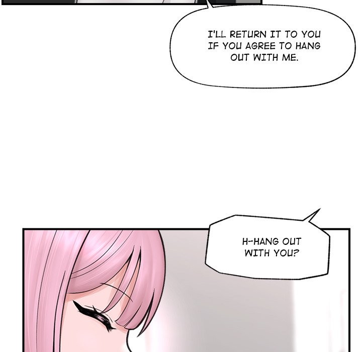 Hypnotist Security Guard - Chapter 8 - picture 94