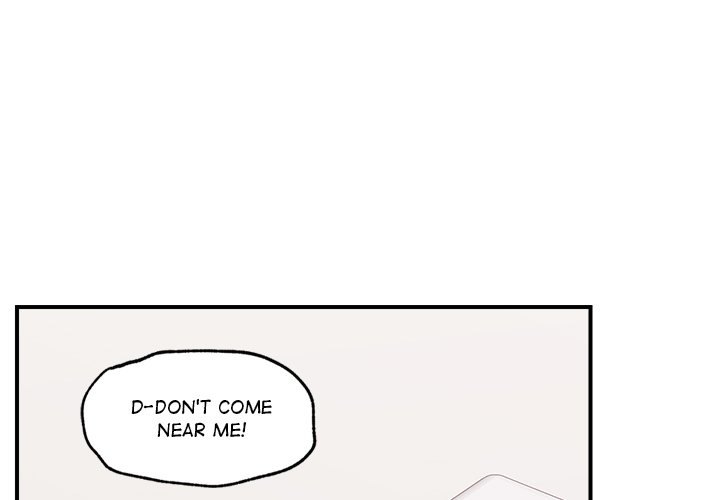Hypnotist Security Guard - Chapter 9 - picture 0