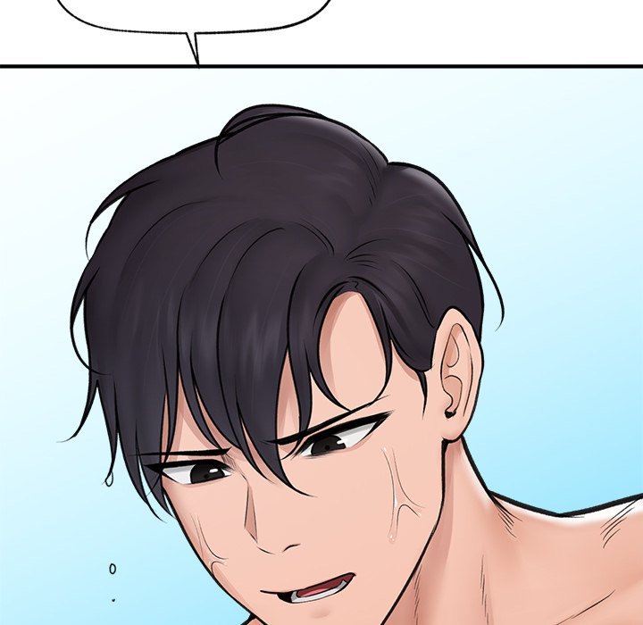 Hypnotist Security Guard - Chapter 9 - picture 112