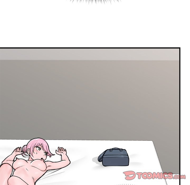 Hypnotist Security Guard - Chapter 9 - picture 29