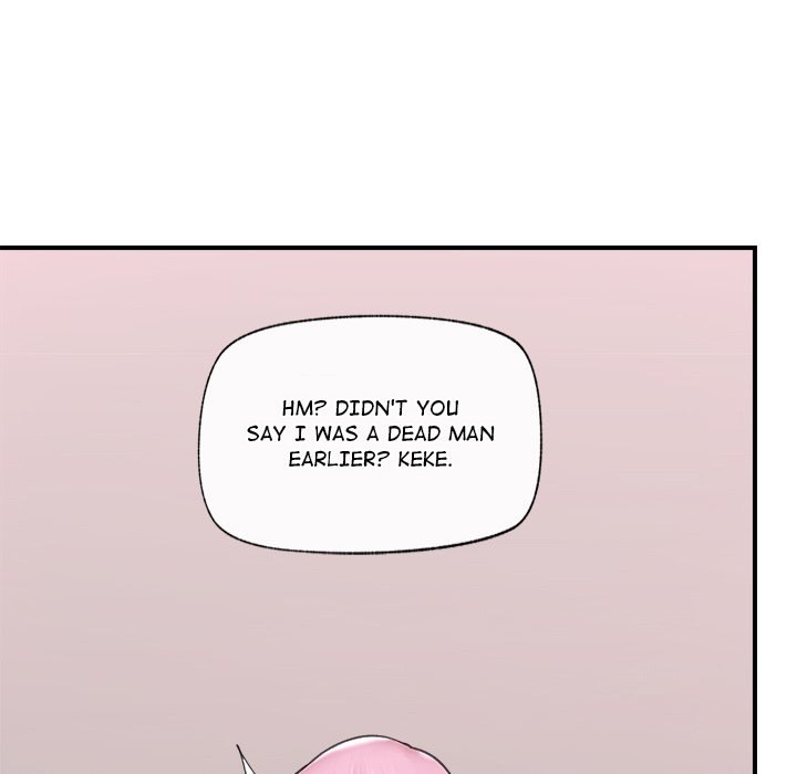 Hypnotist Security Guard - Chapter 9 - picture 42