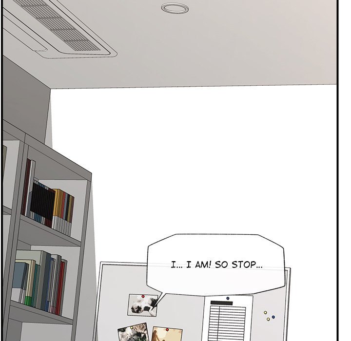 Hypnotist Security Guard - Chapter 9 - picture 69